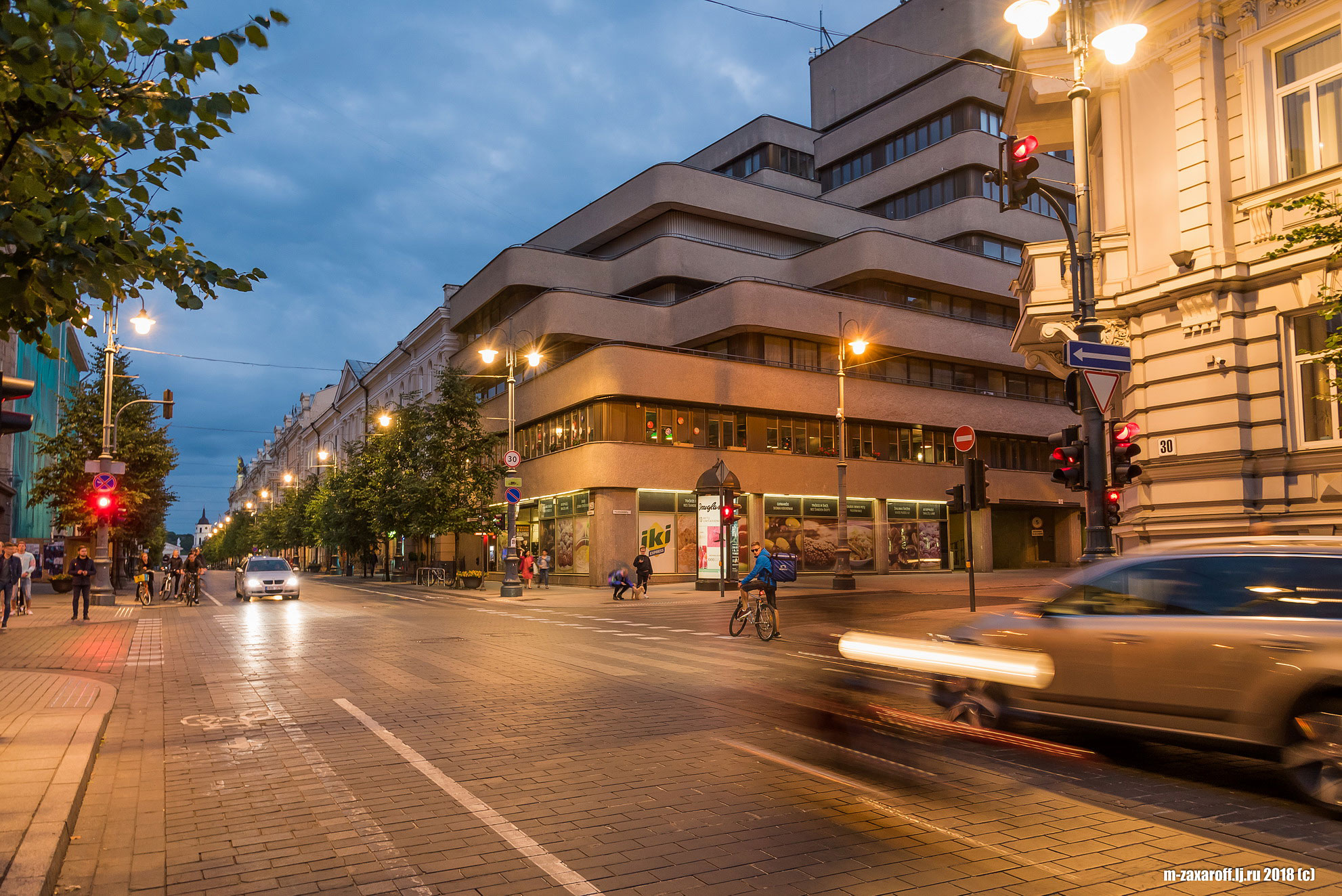 Vilnius (Вильнюс)